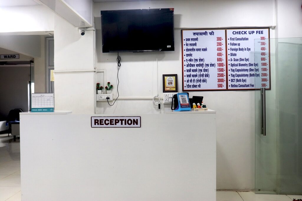 eye clinic in badlapur