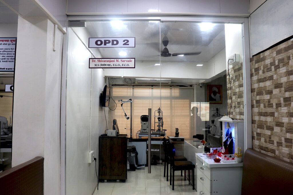 OPD 2 Main